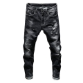Distressed Ripped Skinny Tapered Jeans - Black Distressed Ripped Skinny Tapered Jeans - Black