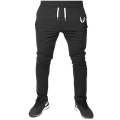 Leisure Cotton Sweatpants - 2 Colors