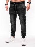 Premium Denim Cargo Joggers