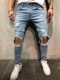 Blue Ripped Knee Out Skinny Jeans