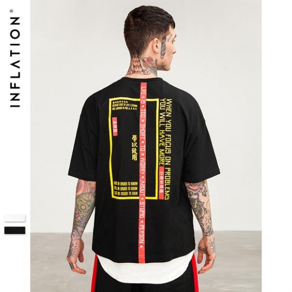 100% Cotton Oversized T-Shirt