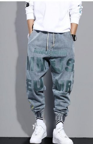 Bold Letters Denim Joggers