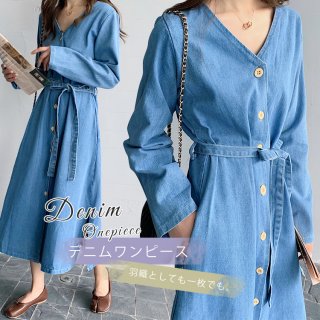 Early autumn new year Early autumn new year