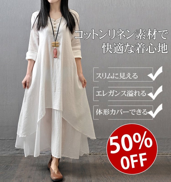 Body cover, soft, comfortable, breathability, moisture absorption, color