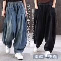 Cotton linen balloon pants