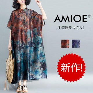 An oversize pattern dyed one piece Silk & polyester material An oversize pattern dyed one piece Silk & polyester material