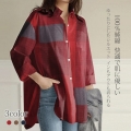 Long sleeve check handle regular blouse Long sleeve check handle regular blouse