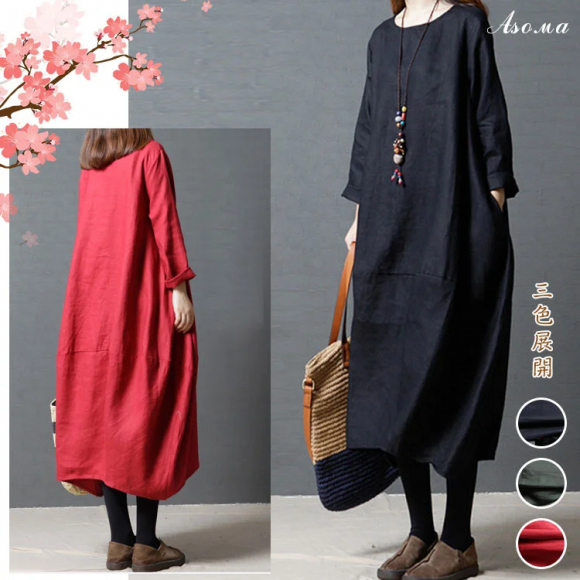 Linen one piece ladies middle