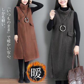 "Best one piece" gives you a gentle backskin material and elegant texture! "Best one piece" gives you a gentle backskin material and elegant texture!