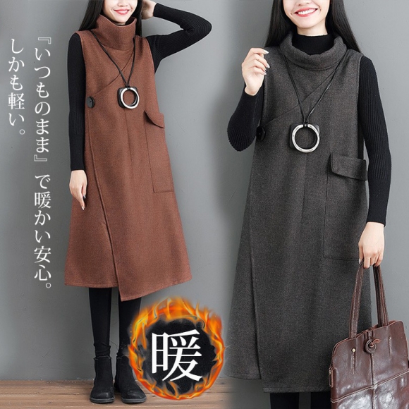 "Best one piece" gives you a gentle backskin material and elegant texture!