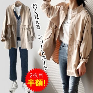 Lady's trench coat 2 / 2 / 2 casual thin outfit