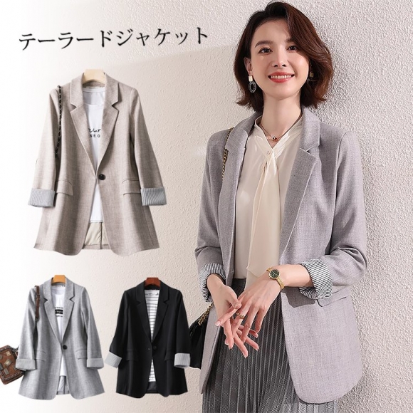 Ladies collage power ladies badge Long Sleeve Tee