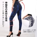 Ladies' beauty butt Leggings