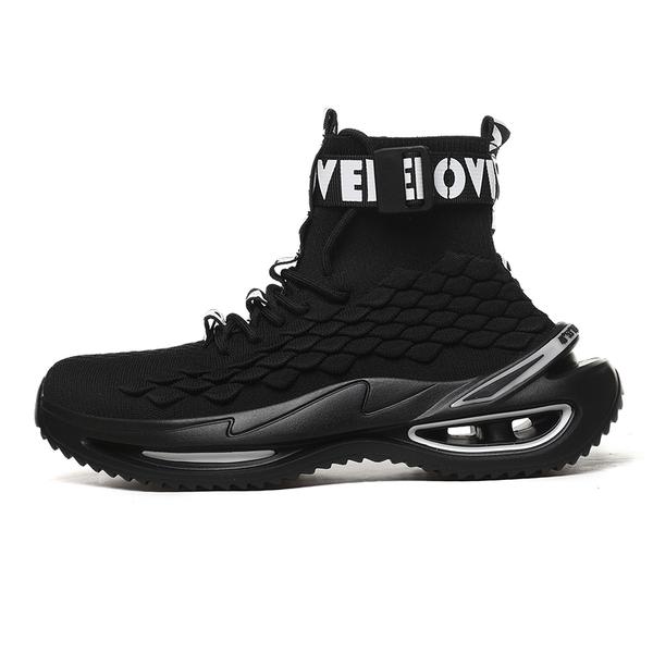 QUANTUM 'Futuristic Love' X9X Sneakers